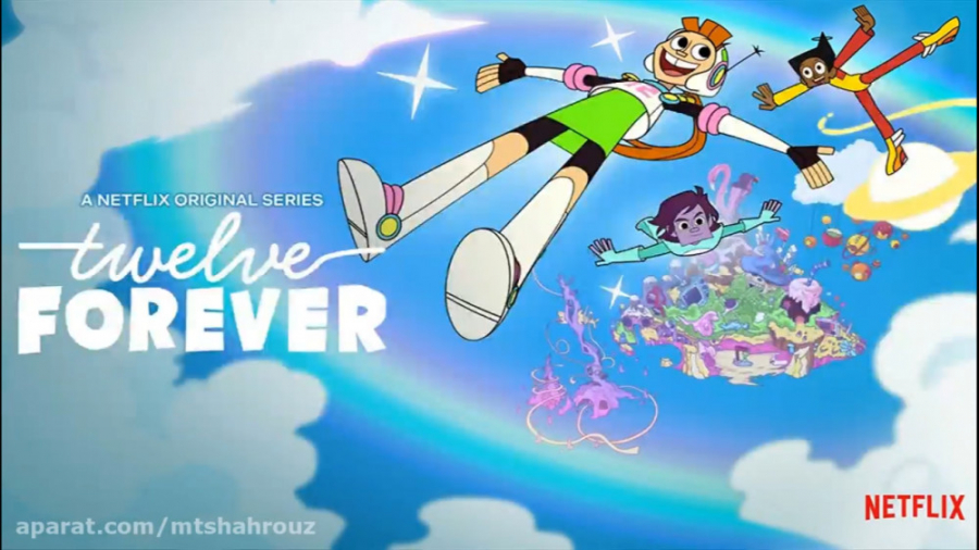 ۱۲ ساله تا ابد - فصل ۱ قسمت ۸